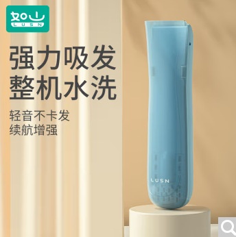 QQ图片20220519150419