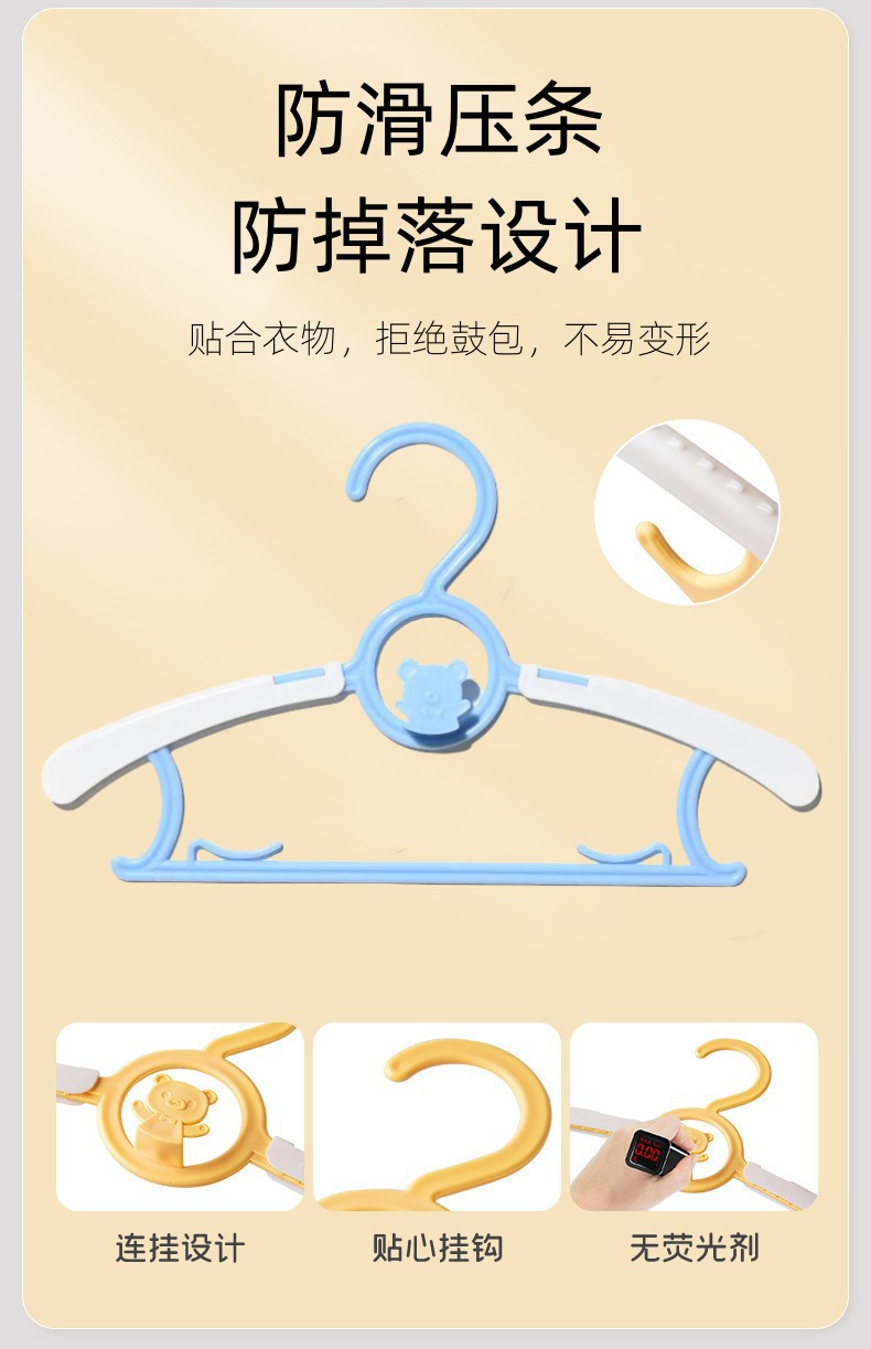 详情9.jpg
