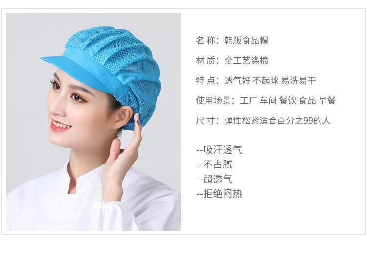 5d161ccb-337f-44e1-96d4-6a8a251f29f0.jpe