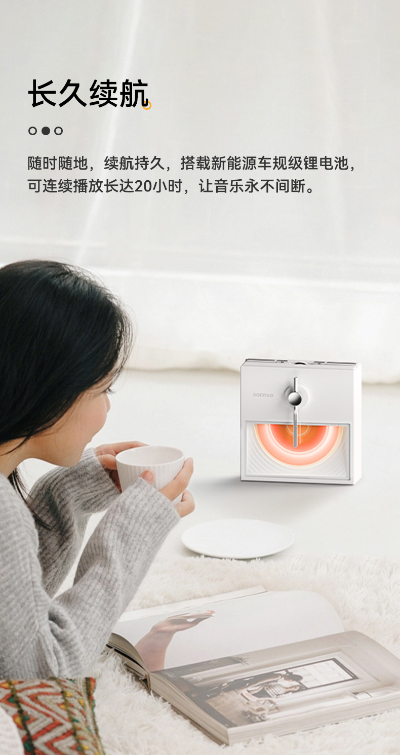 详情_13