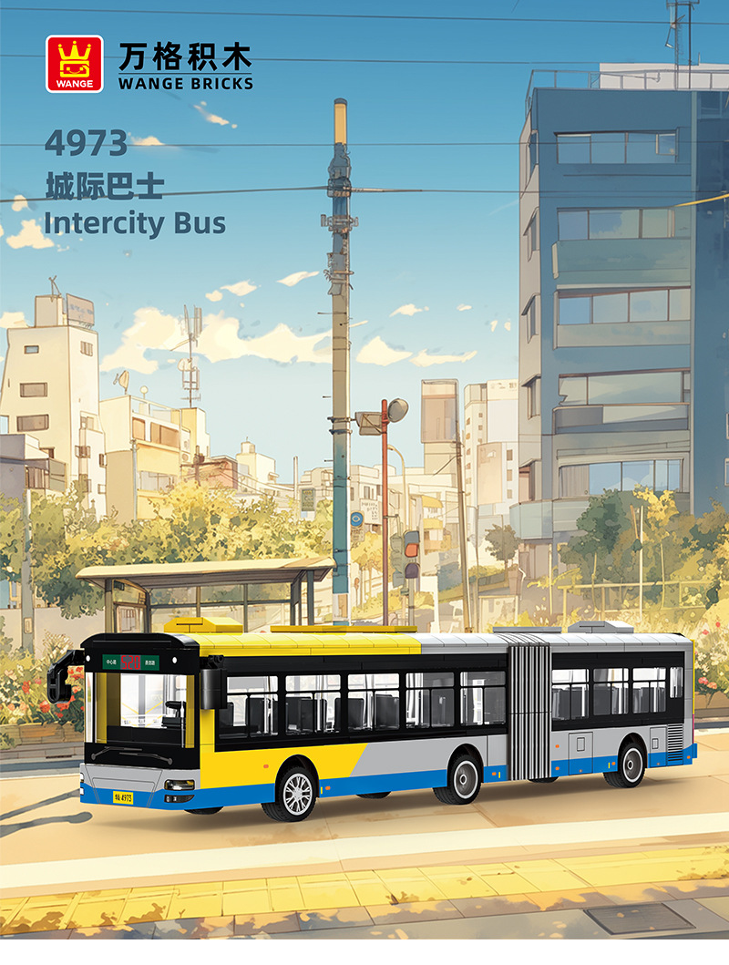 4973-城际巴士详情总图_01.jpg
