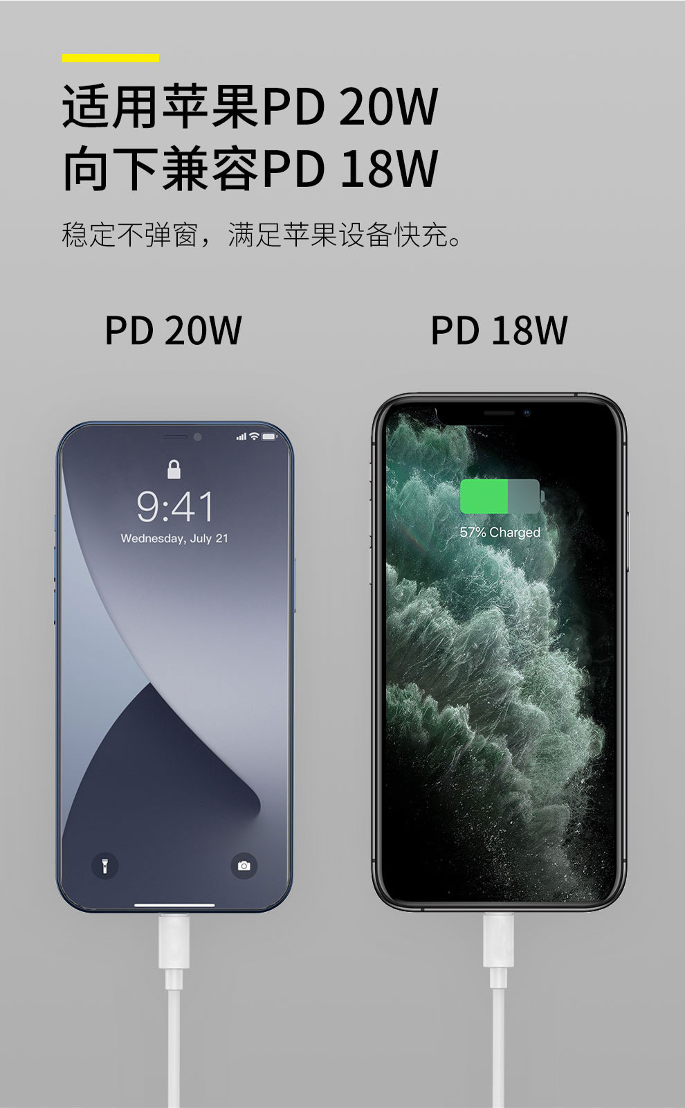 详情-9
