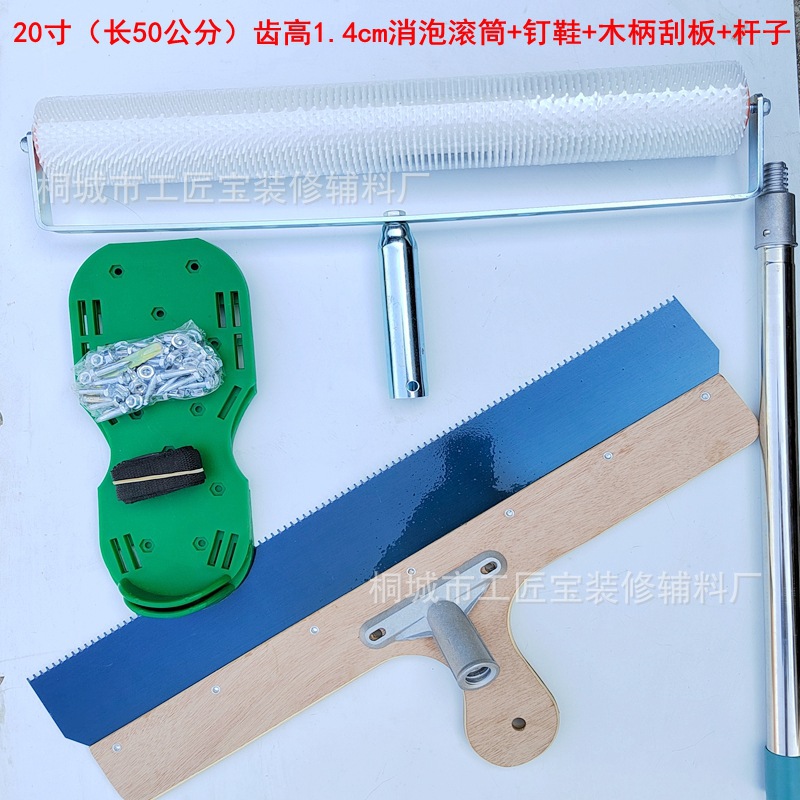 20231011144525_副本_副本