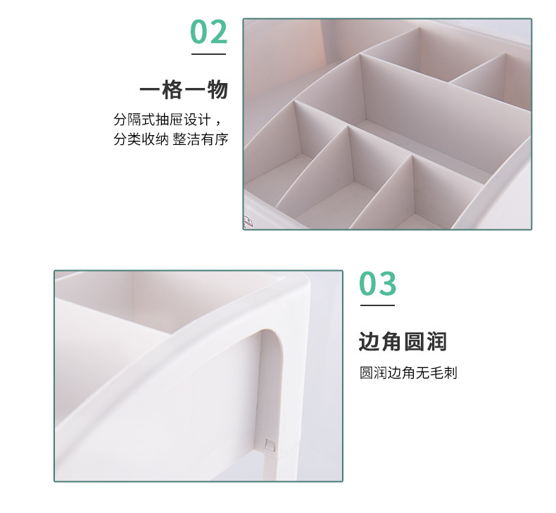 化妆盒_11