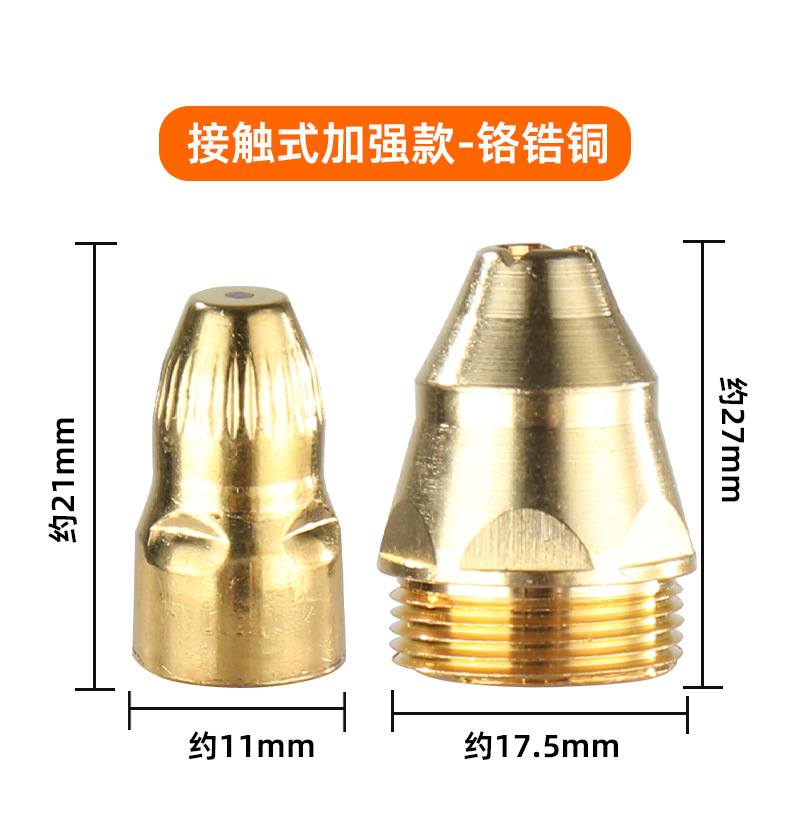 详情_08.jpg