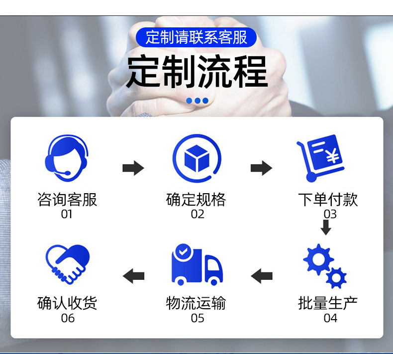 详情页_19.jpg