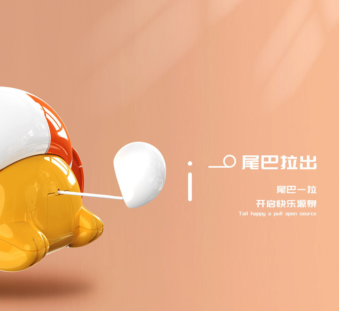 详情页3_01.jpg