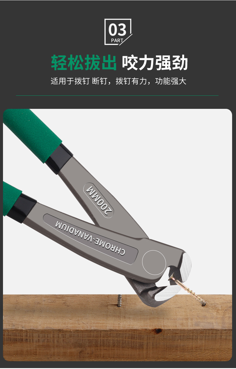 790详情1_06.jpg