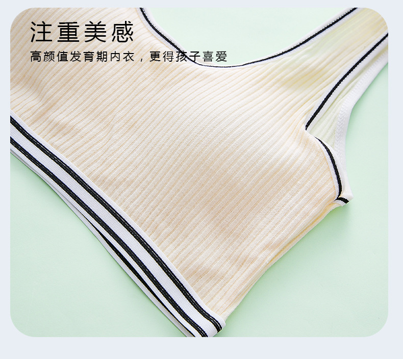 详情页 (16).jpg