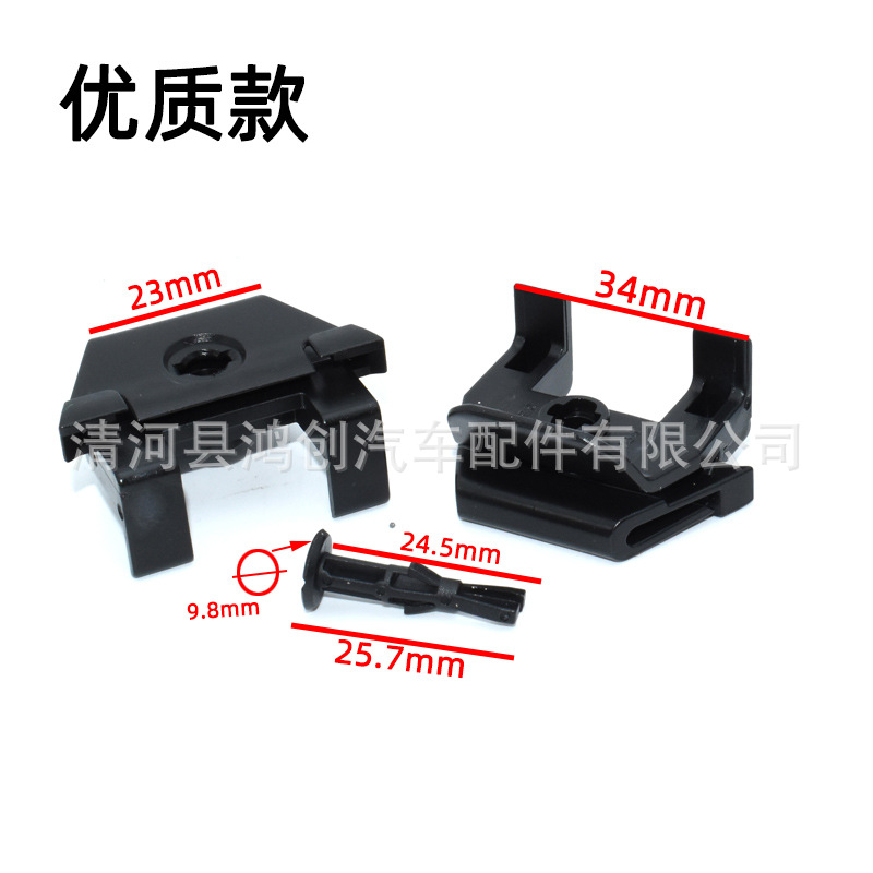 HX496HC783 尺寸图2