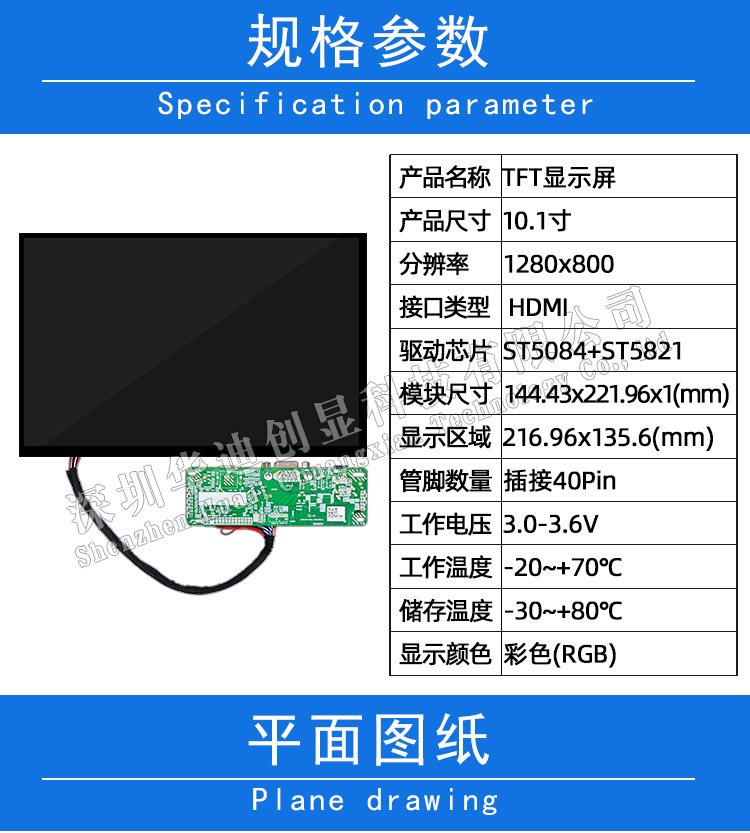 详情页_01.jpg