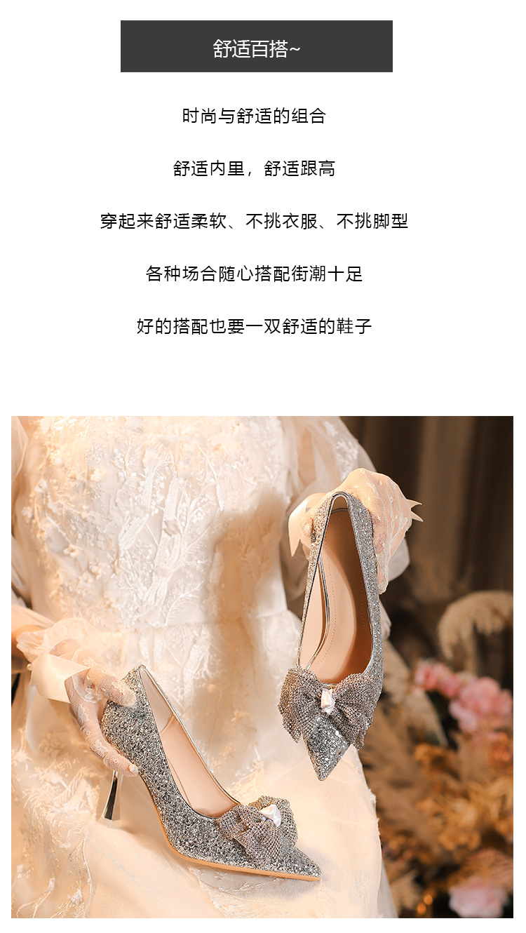 薛一刀详情单色2_04.jpg