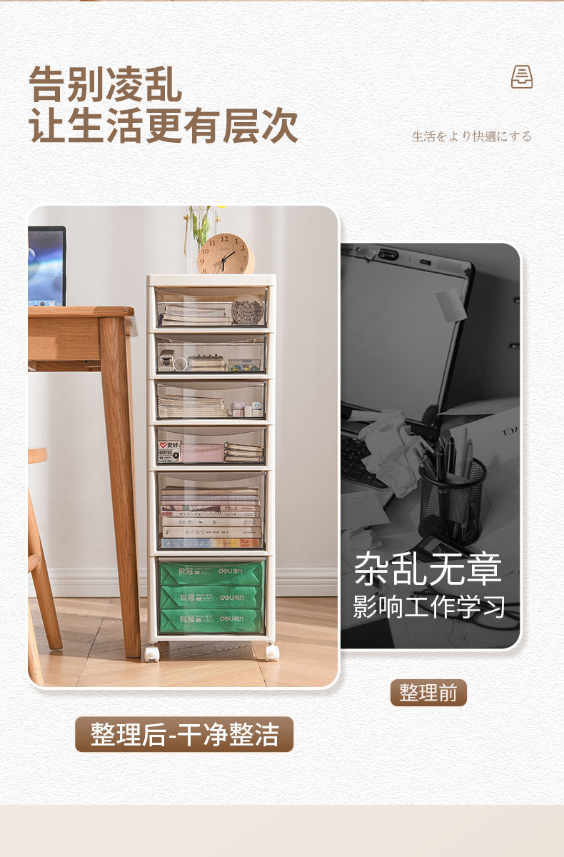 /O1CN01UfoV3o1EYlCSdMsA6_!!2218701270364-0-cib.jpg?x-oss-process=image/format,png