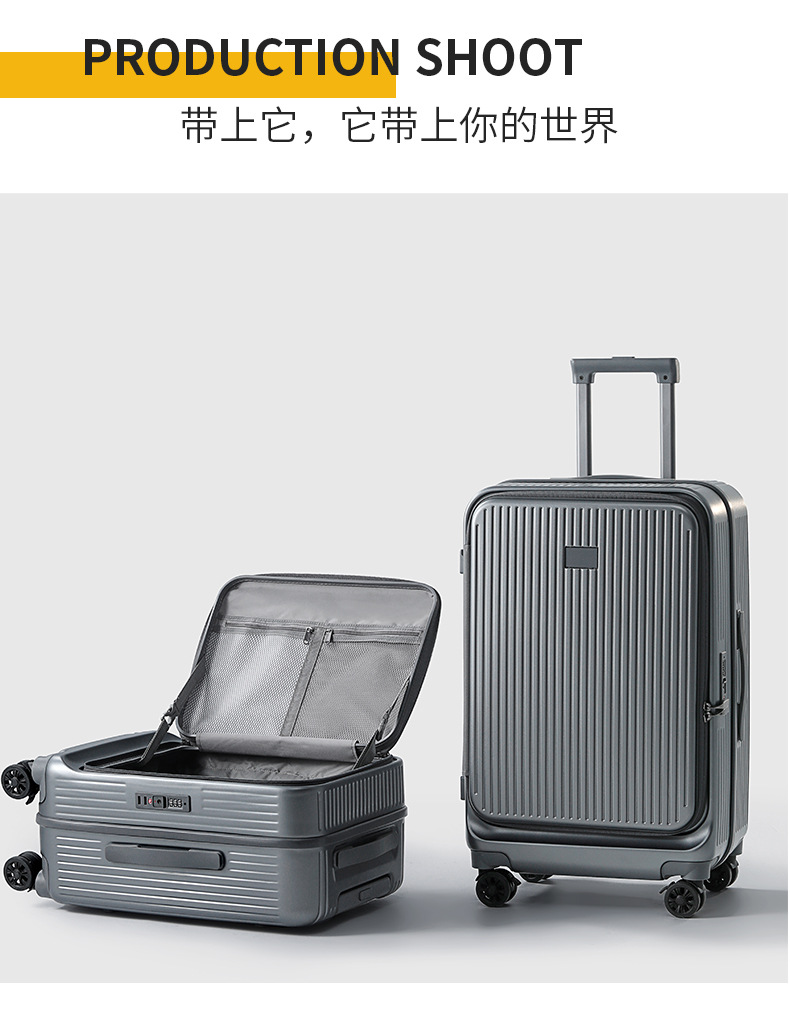 通版-2046_03.jpg