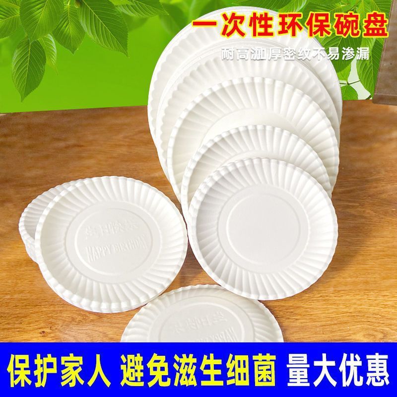 b9393e1d-abf0-439a-81f1-c60a18de0ae6.jpe