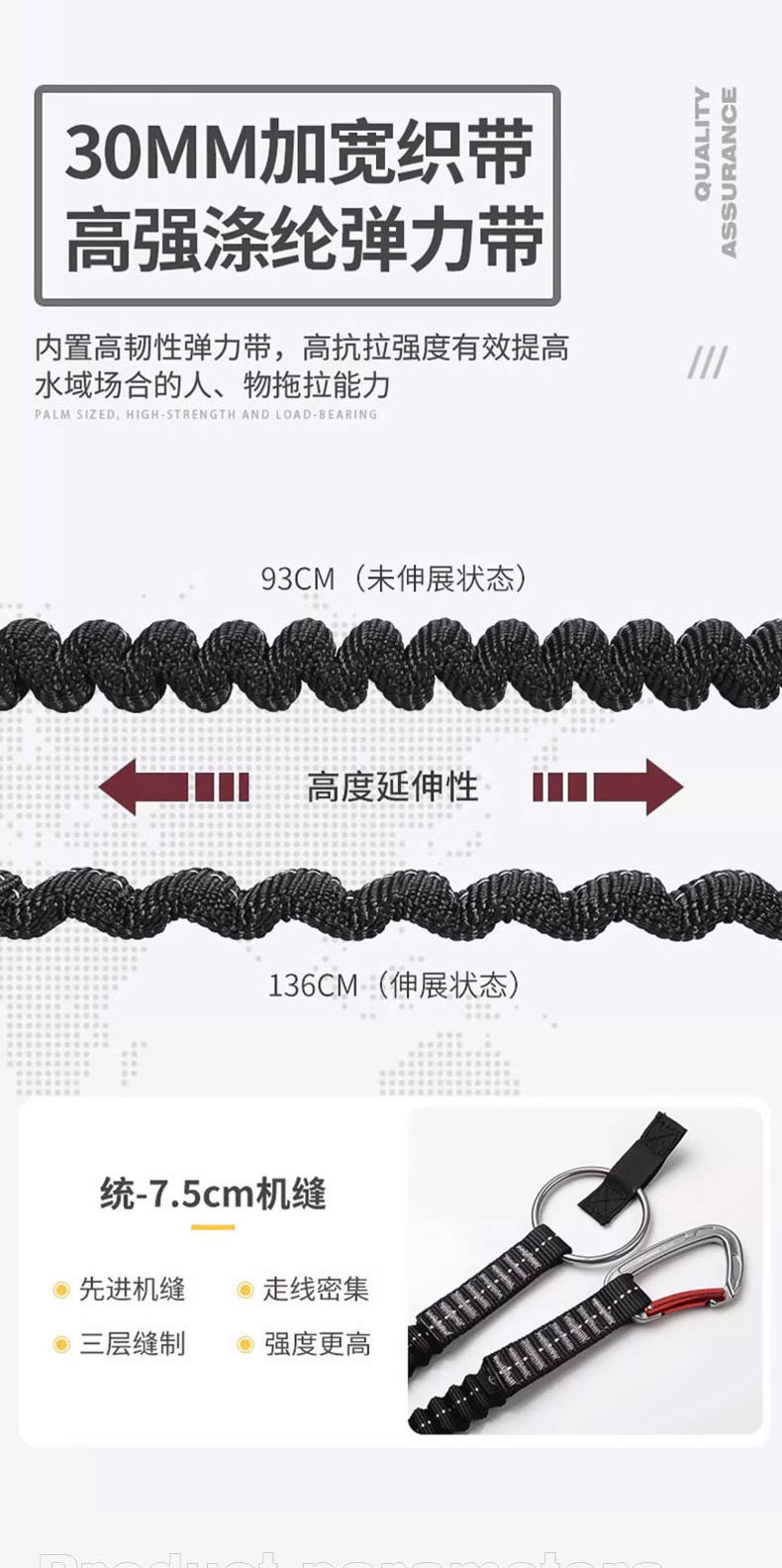 牛尾绳_07.jpg