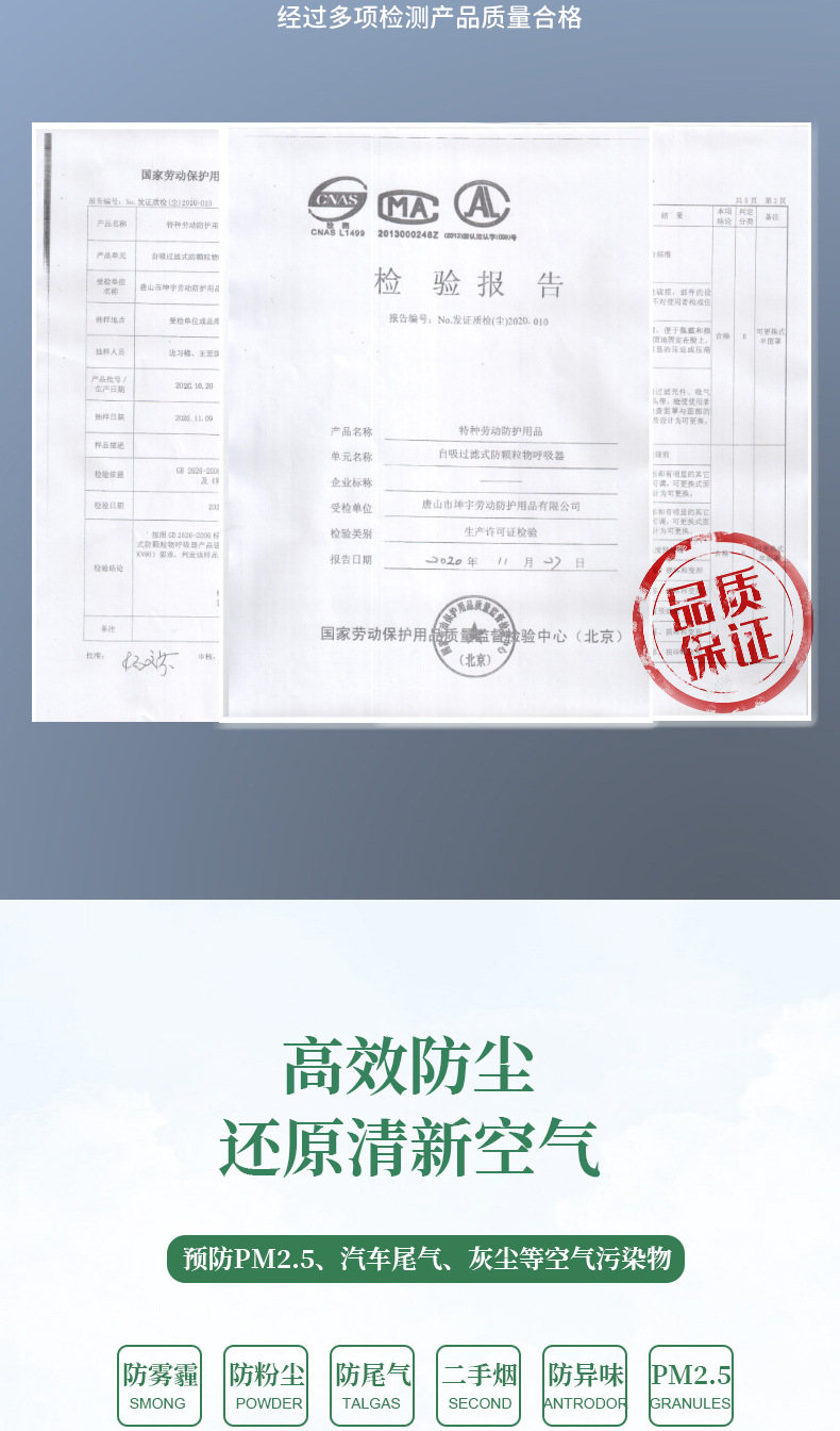 防尘口罩防工业粉尘3200防尘面罩焊工打磨煤矿矿工