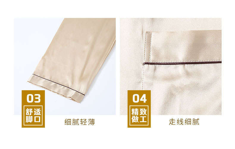 2245男款短+长（静物版） (6).jpg