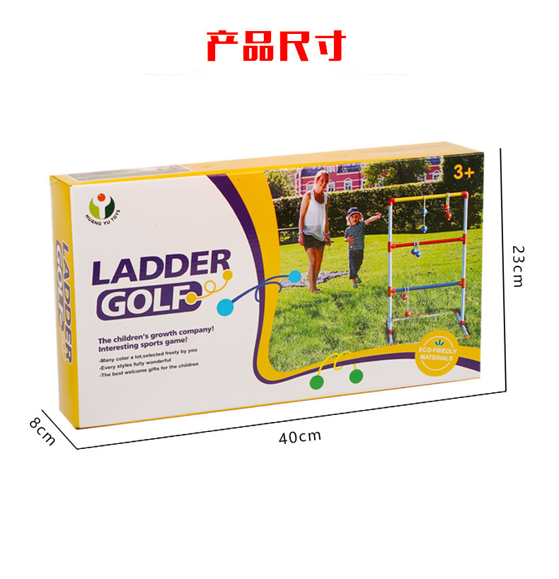 微信图片_20230712230912