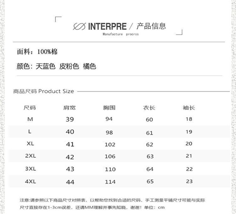 Q (7).jpg