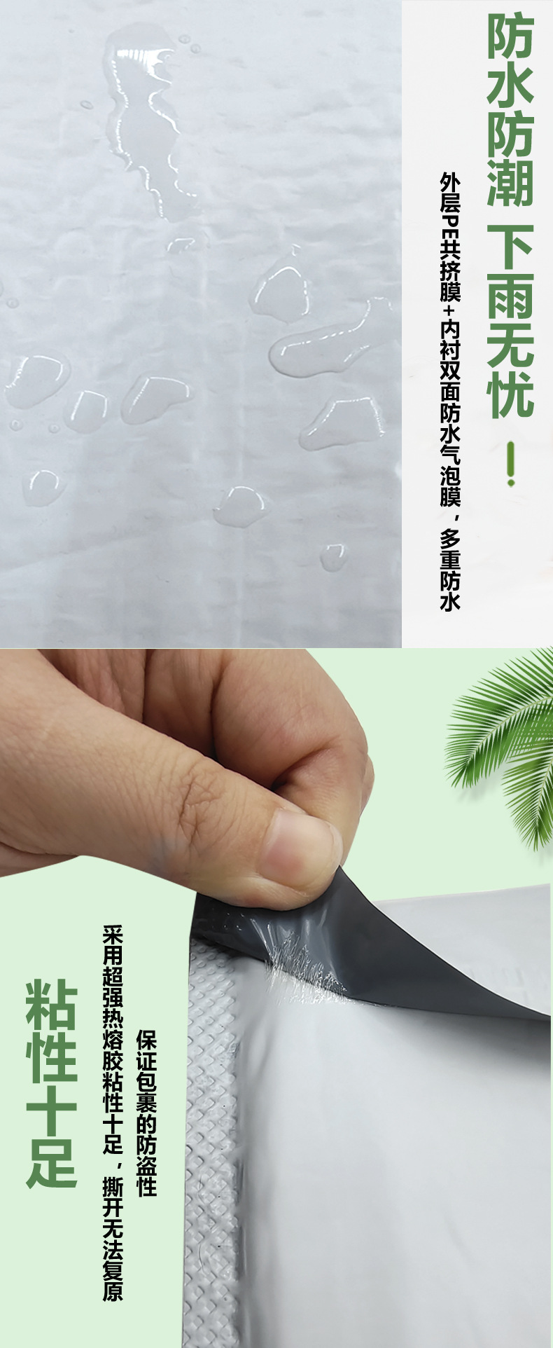 共光详情_07.jpg