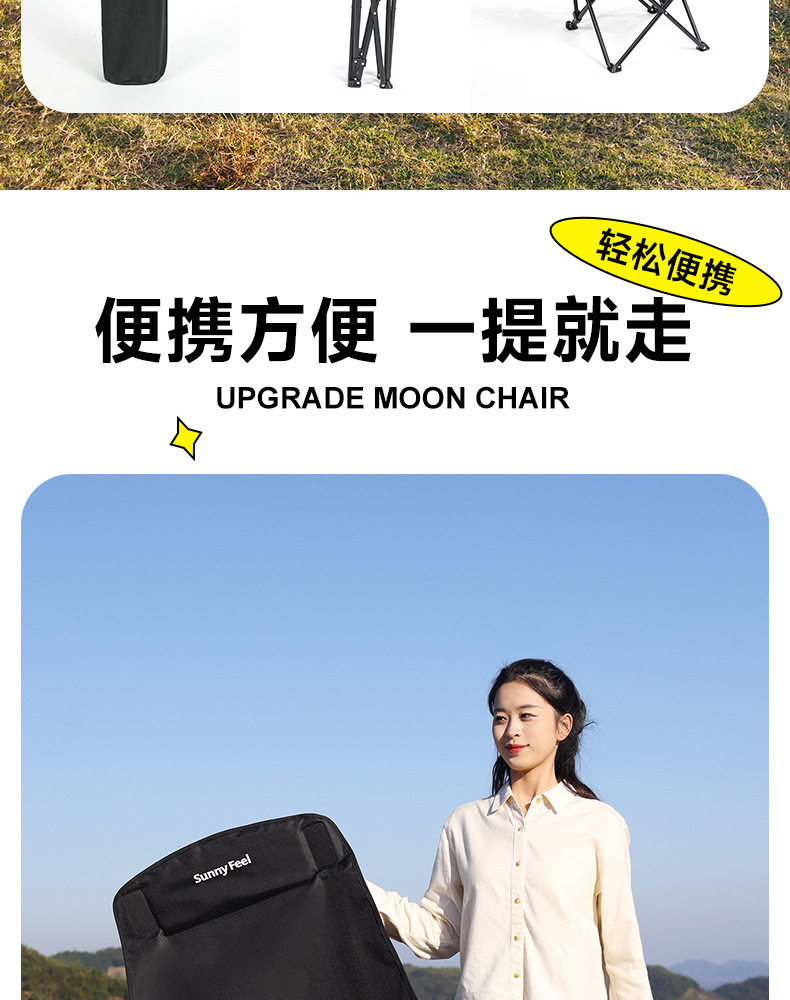 详情页_18.jpg