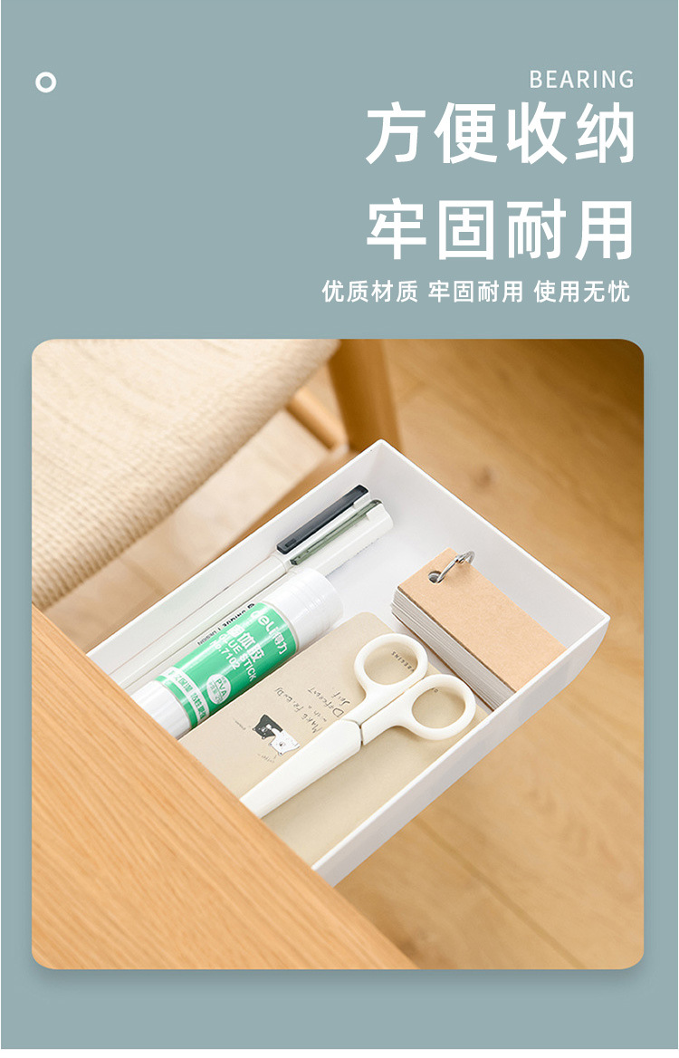 创意大号课桌下粘贴式学生文具盒办公收纳桌面隐藏笔盒杂物收纳盒
