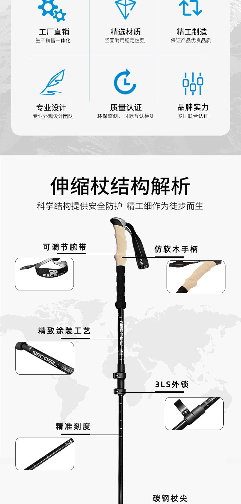 208_02.jpg?x-oss-process=image/format,png