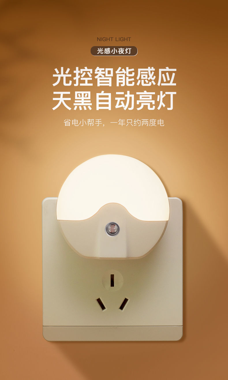 229b4a49-153b-45b4-ae55-38ec480d1af6.jpe