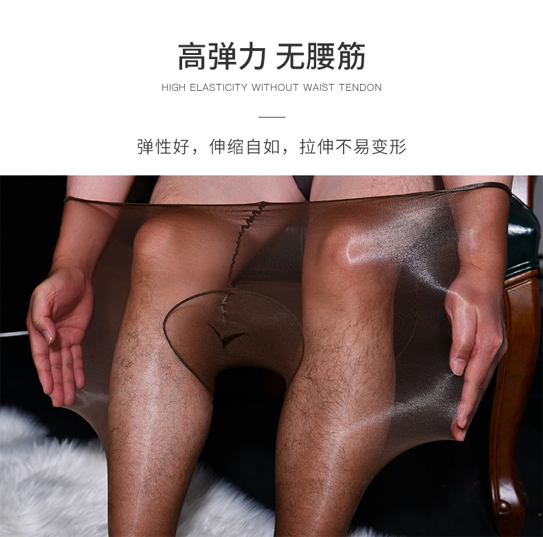 男士连裤袜_06.jpg