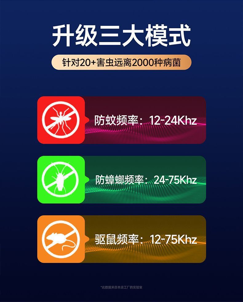 9fdb9434-1921-4146-99cc-0366411b80f3.jpe