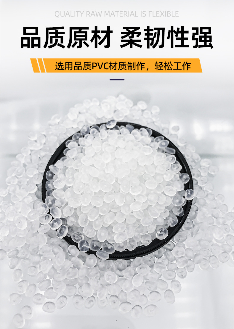 套详情-点珠_10.jpg