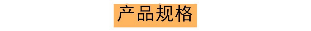 新三孔暖风.jpg