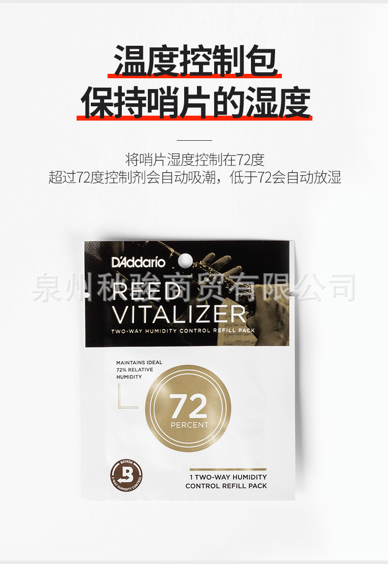详情页2_07.jpg