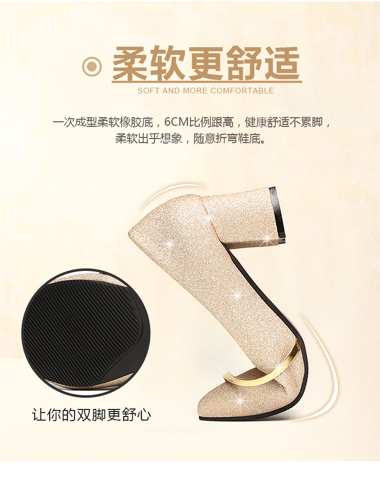 详情1_04.jpg