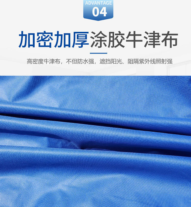 cc64f049-1cae-46af-ac5b-6290b2fa64e7.jpe