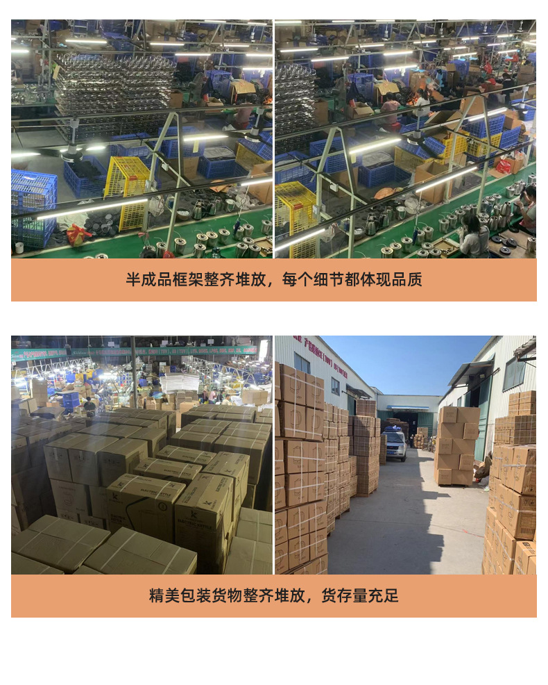 双层黑色置物架详情_10