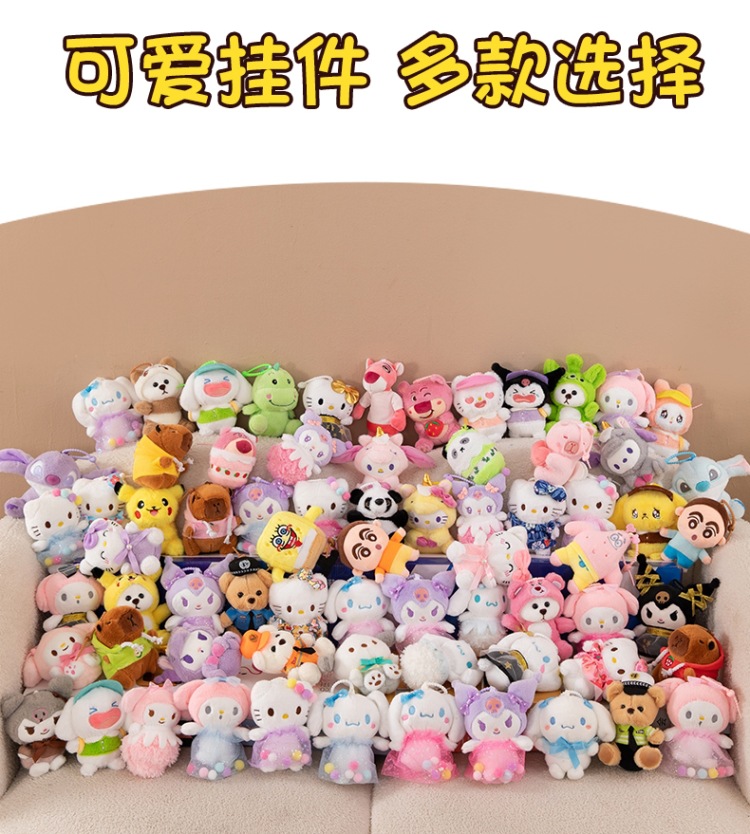 详情