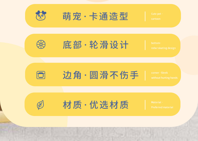 详情图_02