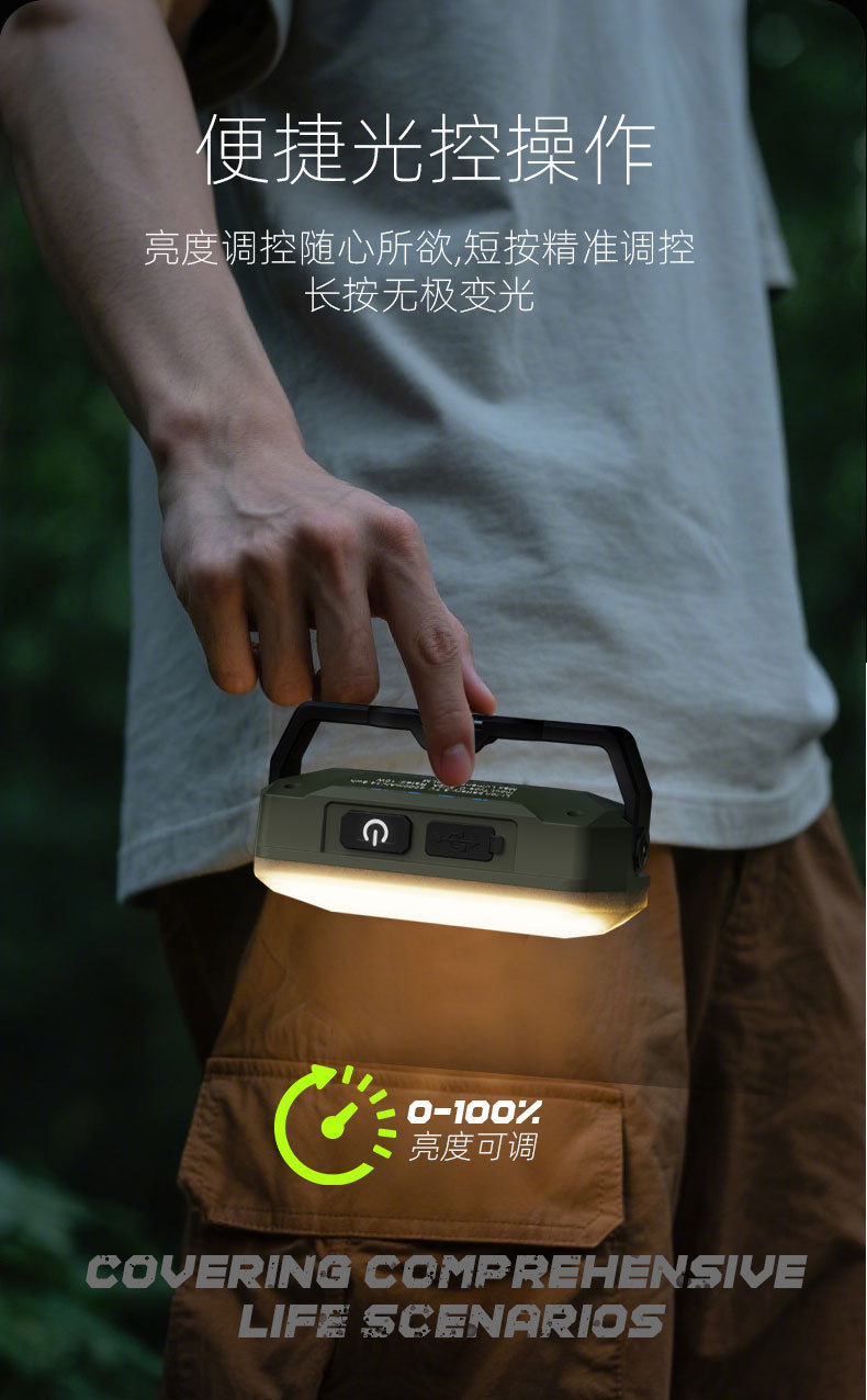 详情图08.jpg