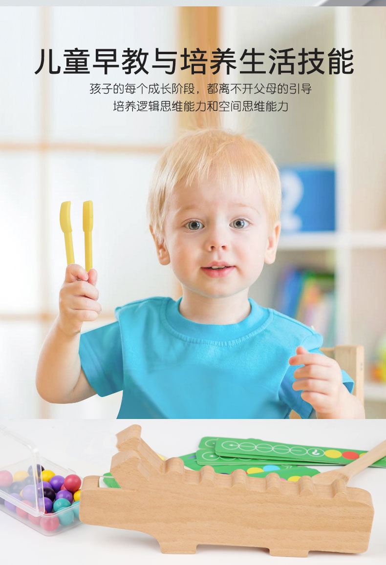详情页(1)_02.jpg