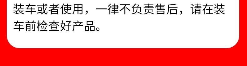 /O1CN01UgPI6N1M2G2cRUkII_!!2218793051376-0-cib.jpg
