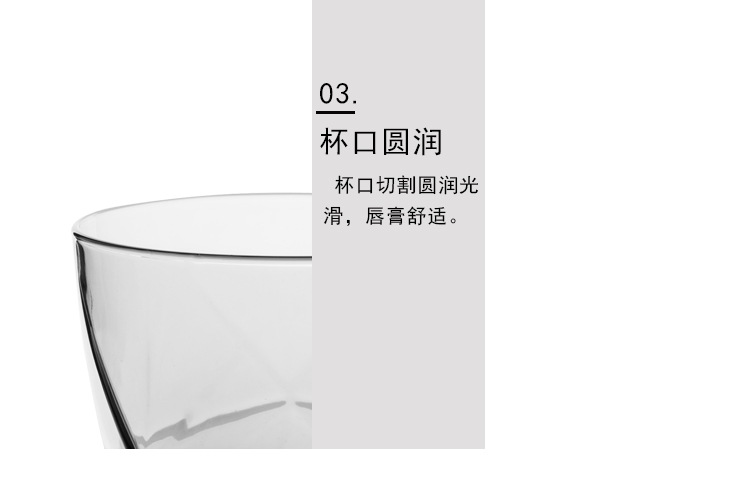详情_12.jpg