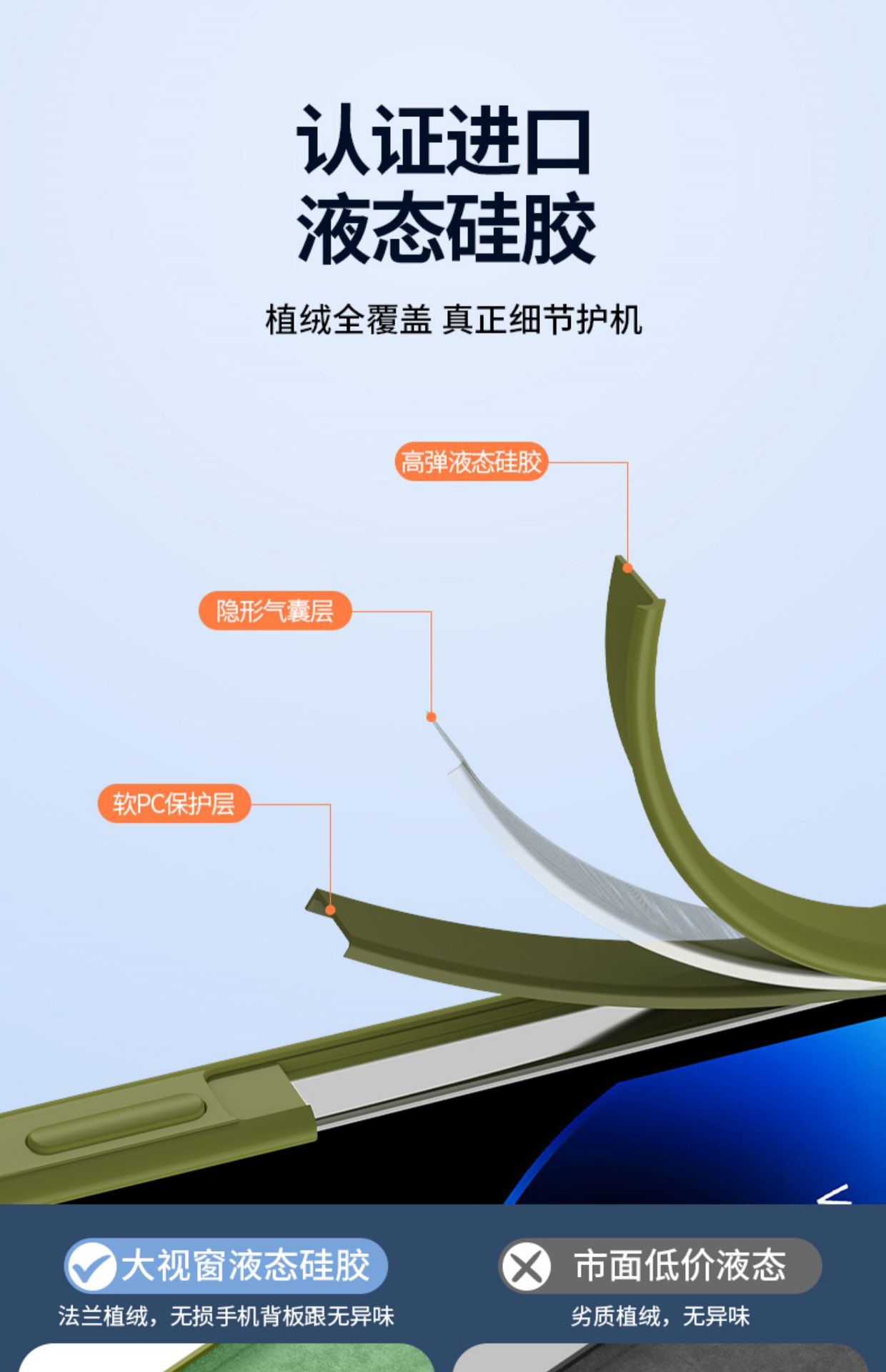 开店帮手-复制的图片23-06-21 15-14:47