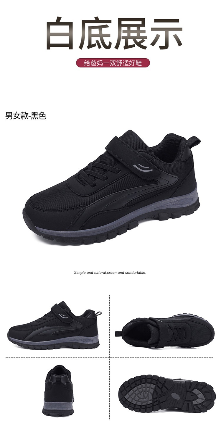 详情2_05.jpg