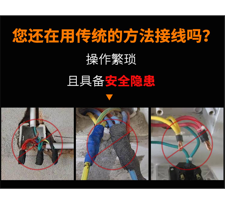 PCT-42系列_03-1