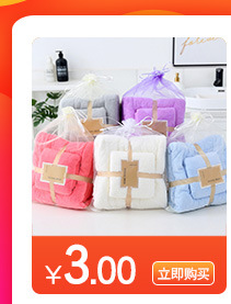 双恩关联营销_01 (2).jpg