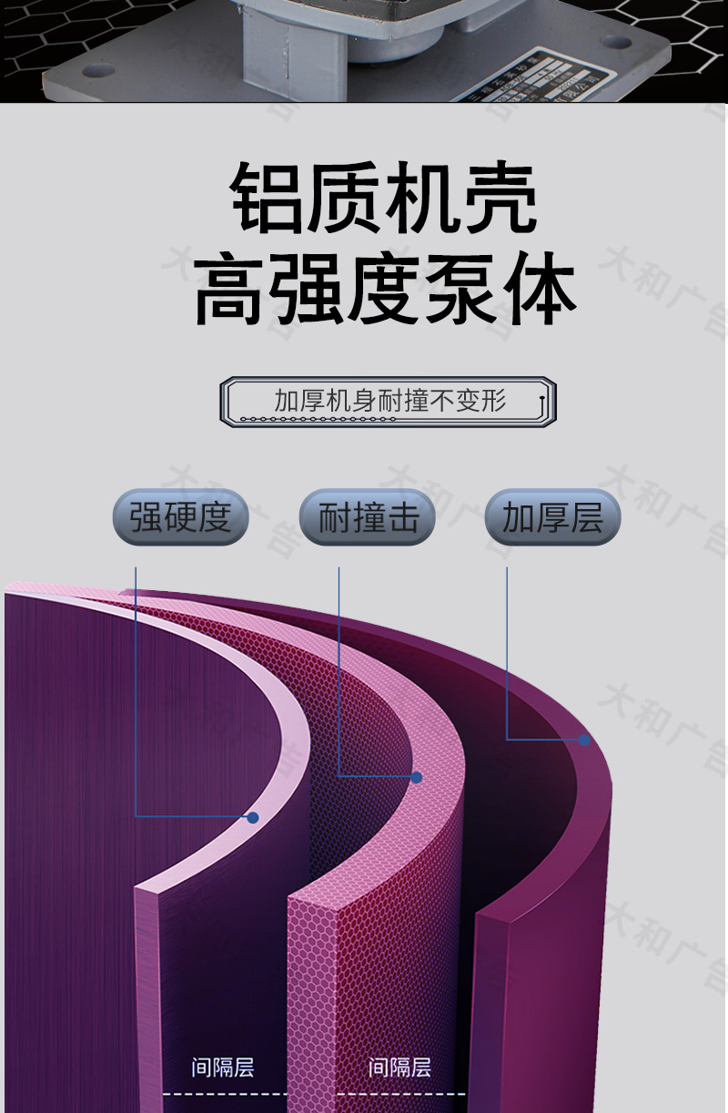 详情_06.png