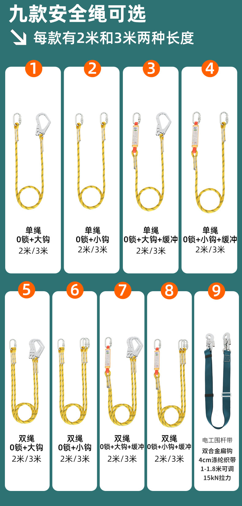 详情_13.jpg
