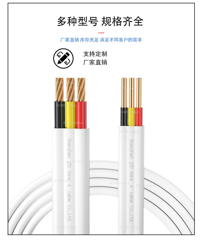 未标题-8